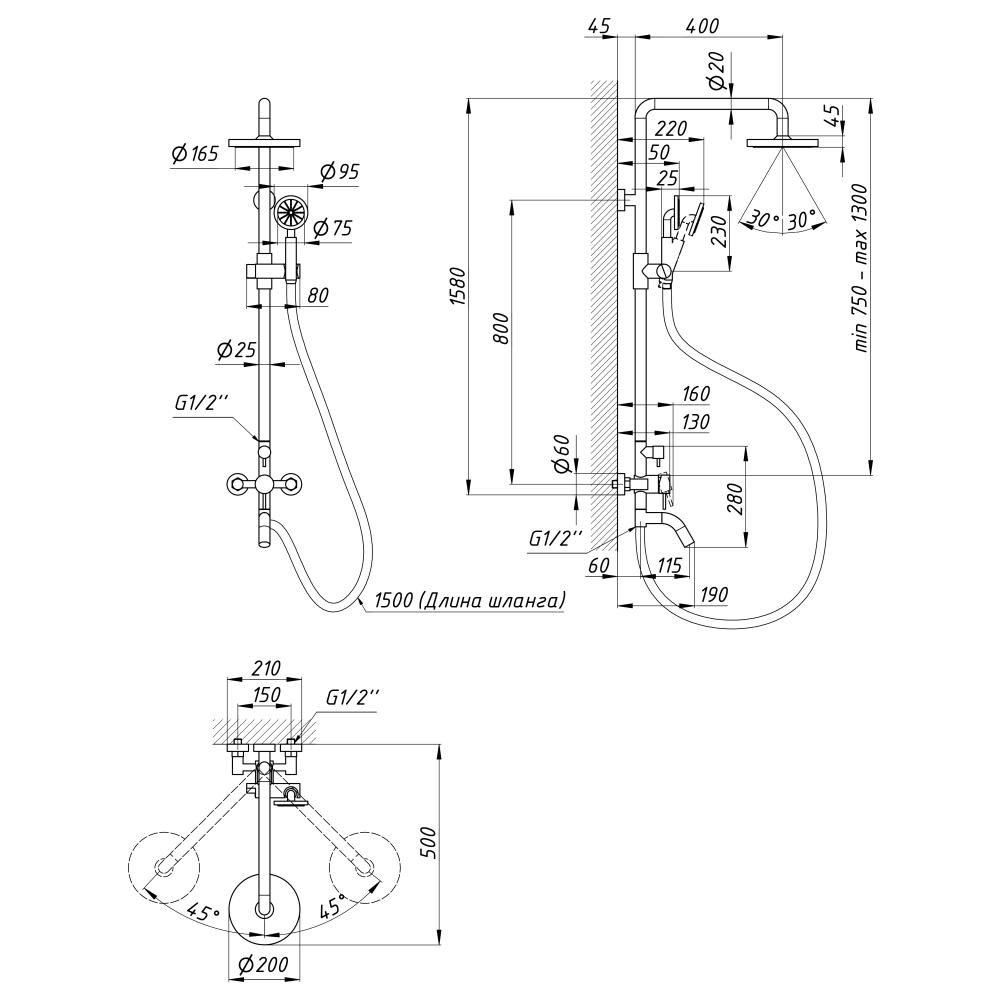 Душова система Lidz Aria 1030 з виливом Нікель (SD00041036-VS) - фото 2