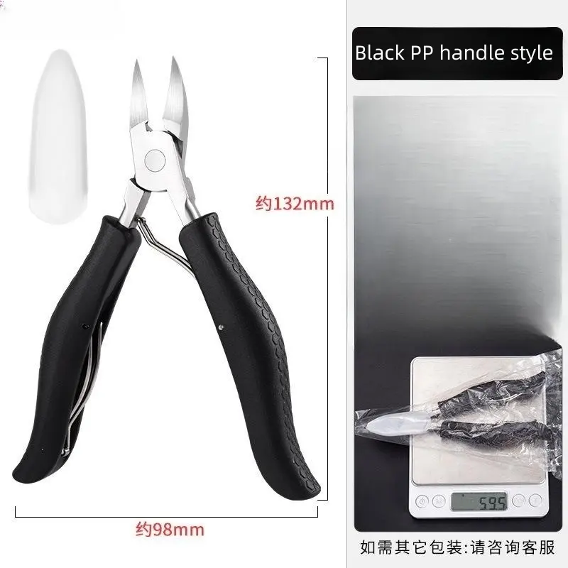 Кусачки для маникюра и педикюра Черный (0102/blackB) - фото 7 Кусачки для маникюра и педикюра Черный (0102/blackB) - фото 7