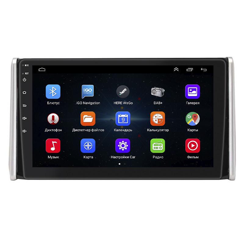 Магнитола штатная Lesko для Toyota RAV4 V (XA50) 2018-н.в. экран 10" 1/16Gb Wi-Fi GPS Base