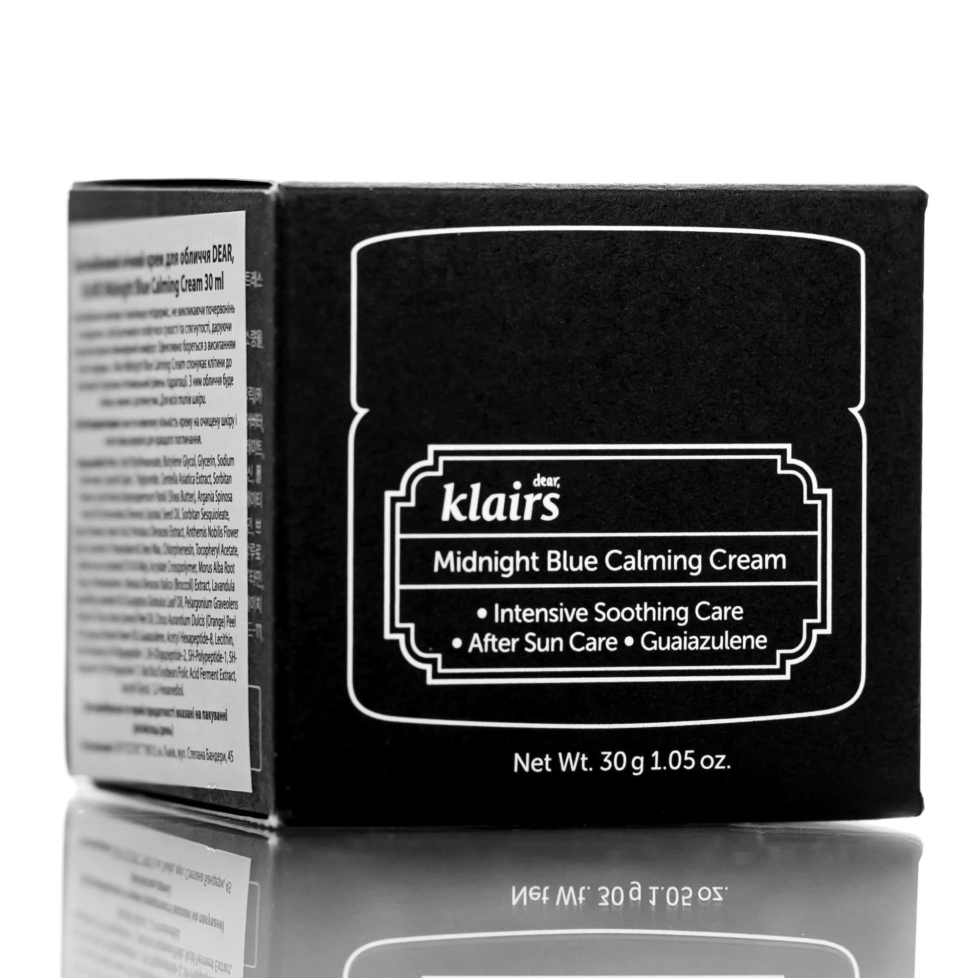 Крем з азуленом заспокійливий Dear Klairs Midnight Blue Calming Cream 30 мл