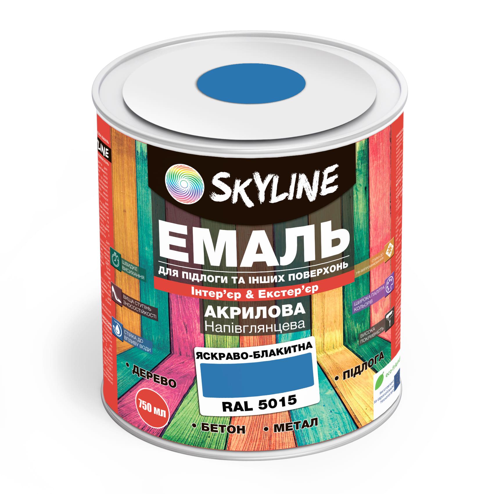 Эмаль для пола SkyLine акриловая полуглянцевая 0,75 л RAL 5015 Ярко-голубой