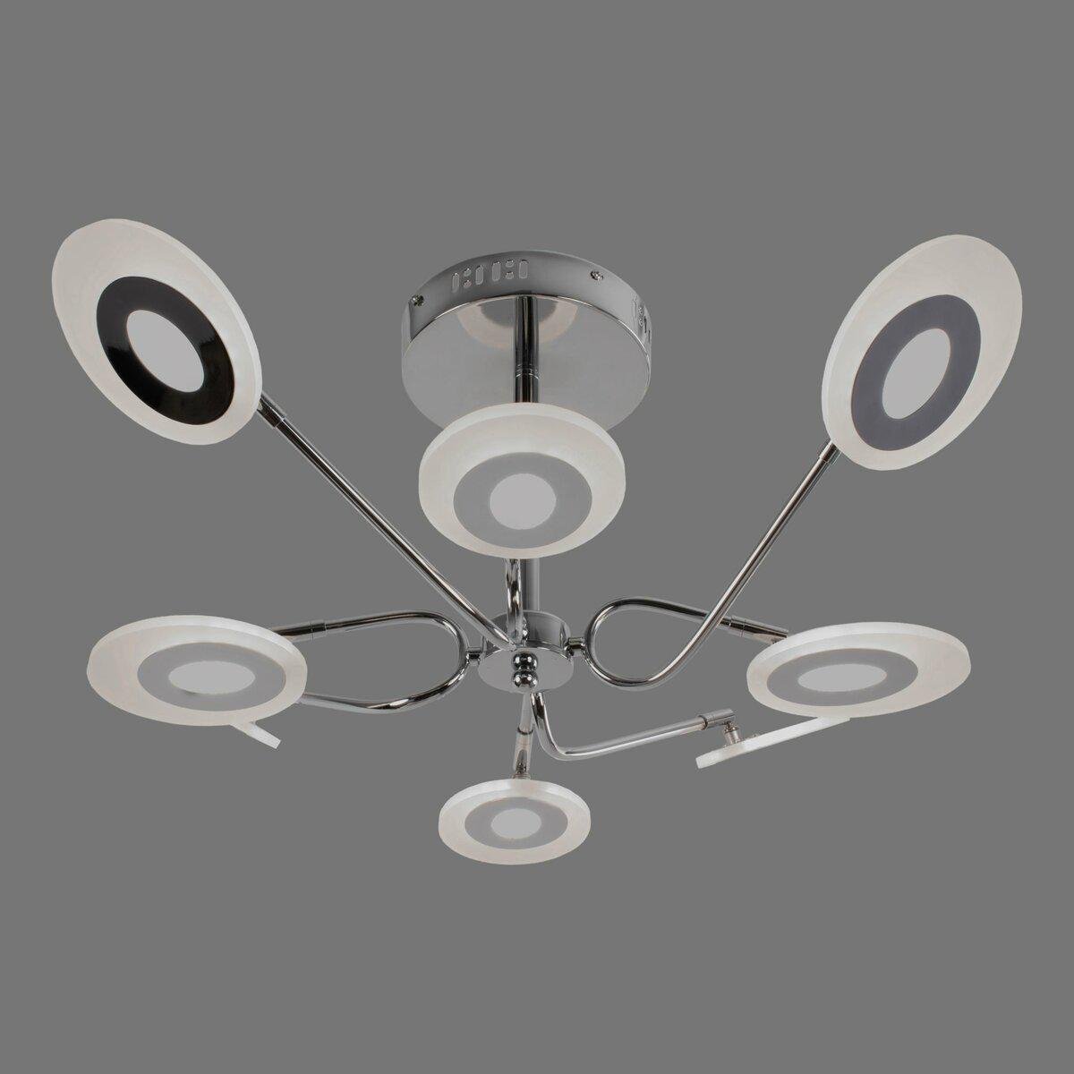 Люстра светодиодная 8929-8 102W (36701)