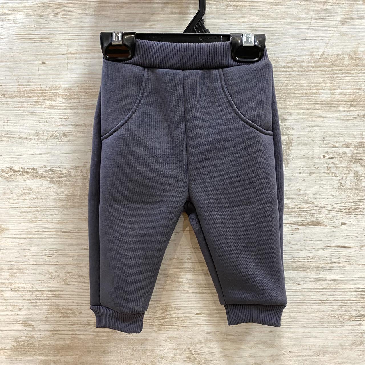 Брюки детские с начесом 86 см Графитовый