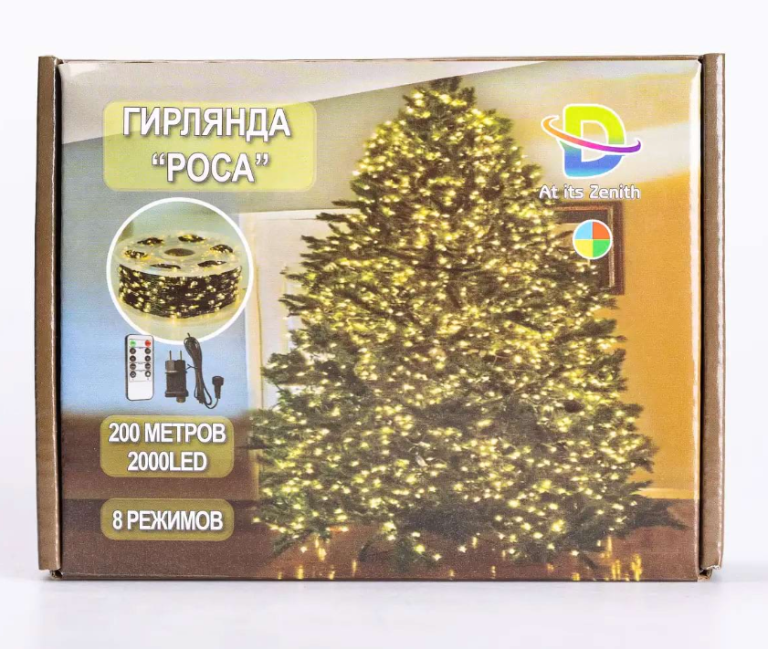 Гирлянда Роса нить с пультом 2000 LED 200 м от сети хеленый провод Разноцветный - фото 13 Гирлянда Роса нить с пультом 2000 LED 200 м от сети хеленый провод Разноцветный - фото 13