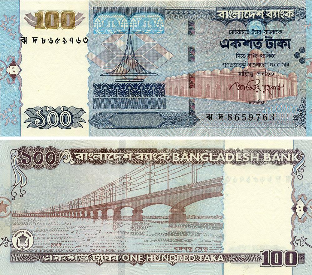 Коллекционная банкнота Бангладеш 100 такова 2008 UNC (P49с)