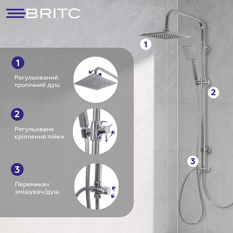 Душова система Britc XY-1218С - фото 3 Душова система Britc XY-1218С - фото 3