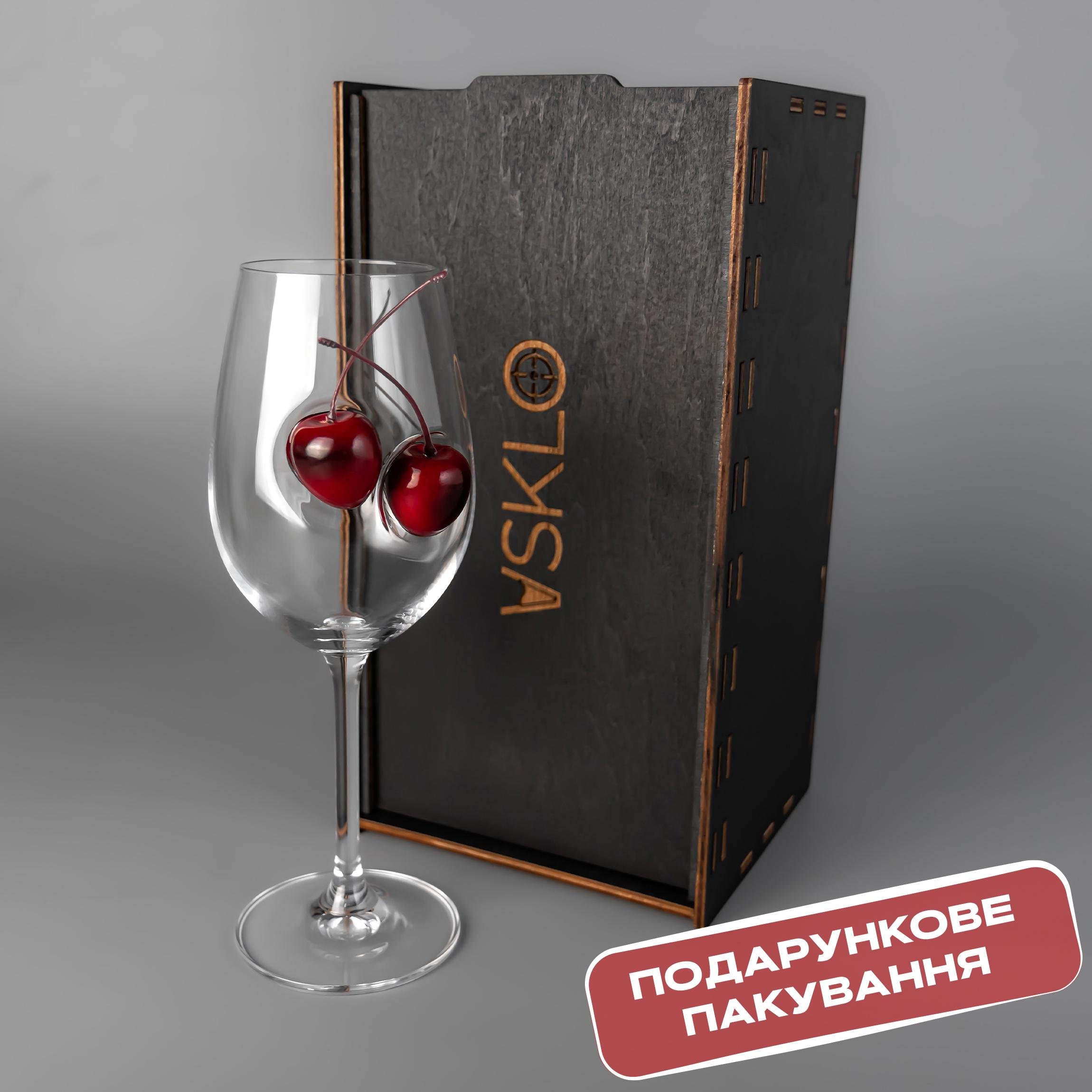 Бокал для вина VSKLO с вишней 350 мл (19483210) - фото 5 Бокал для вина VSKLO с вишней 350 мл (19483210) - фото 5