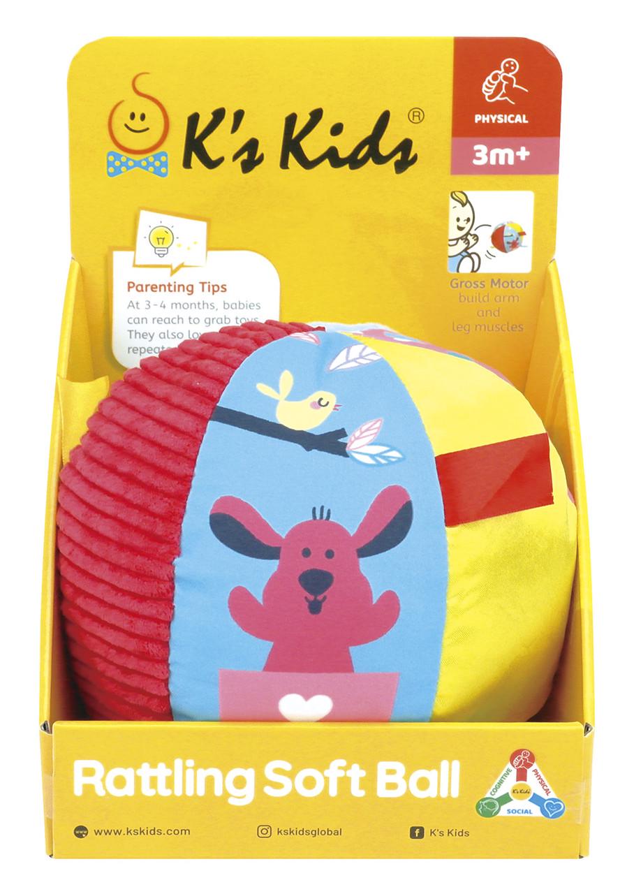 Погремушка Ks Kids KA10805-OB Мяч мягкий (6603095)
