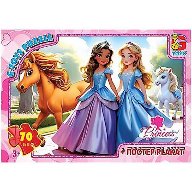 Пазли дитячі Принцеси PR03 постер 70 ел. (RLT53476)