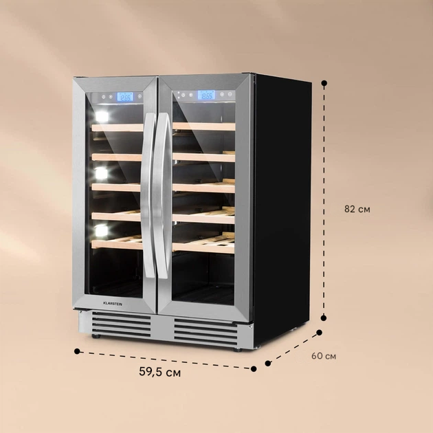 Винний холодильник під забудову KLARSTEIN Vinovilla 42 Twin Duo 126 л 42 пляшки (10045904) - фото 6 Винний холодильник під забудову KLARSTEIN Vinovilla 42 Twin Duo 126 л 42 пляшки (10045904) - фото 6