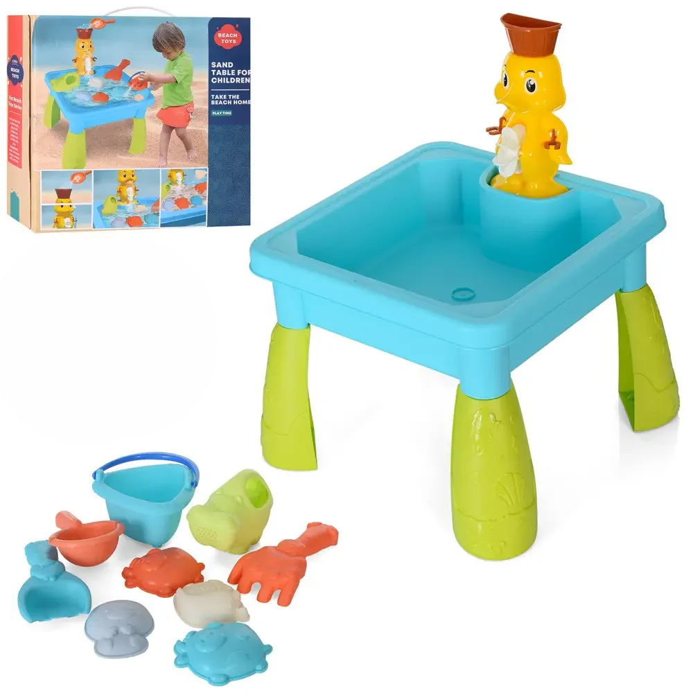 Игровой столик-песочница Bambi HG-1220 с набором куличей для игры с водой и песком Голубой (2819253336)