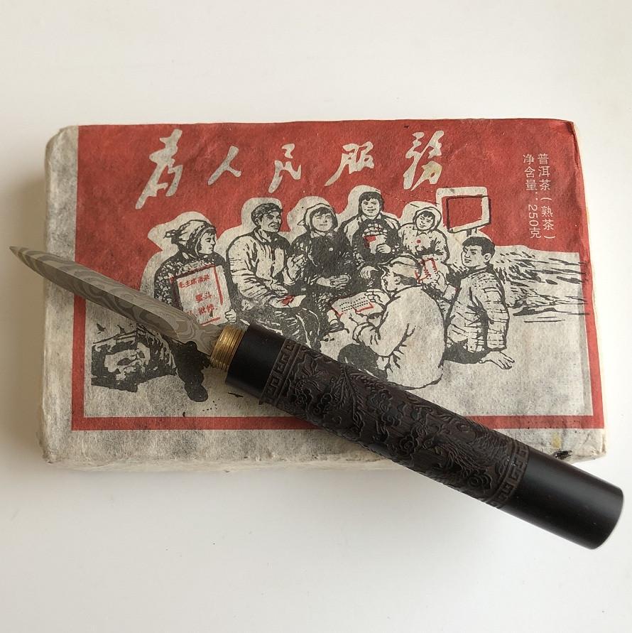 Чай Шу Пуэр Фан ча сбор 2013 года кирпич 250 г