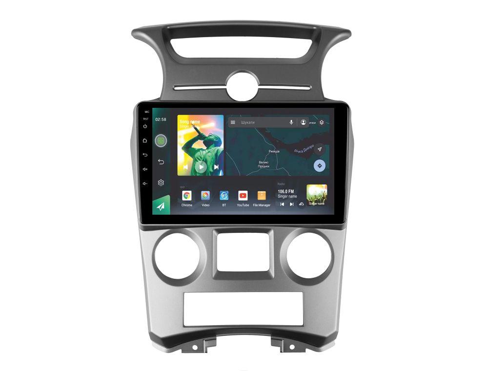 Автомагнитола штатная Sigma X9232 2/32 GB для Kia Carens UN 2006-2012-B 9" (AR-71580)