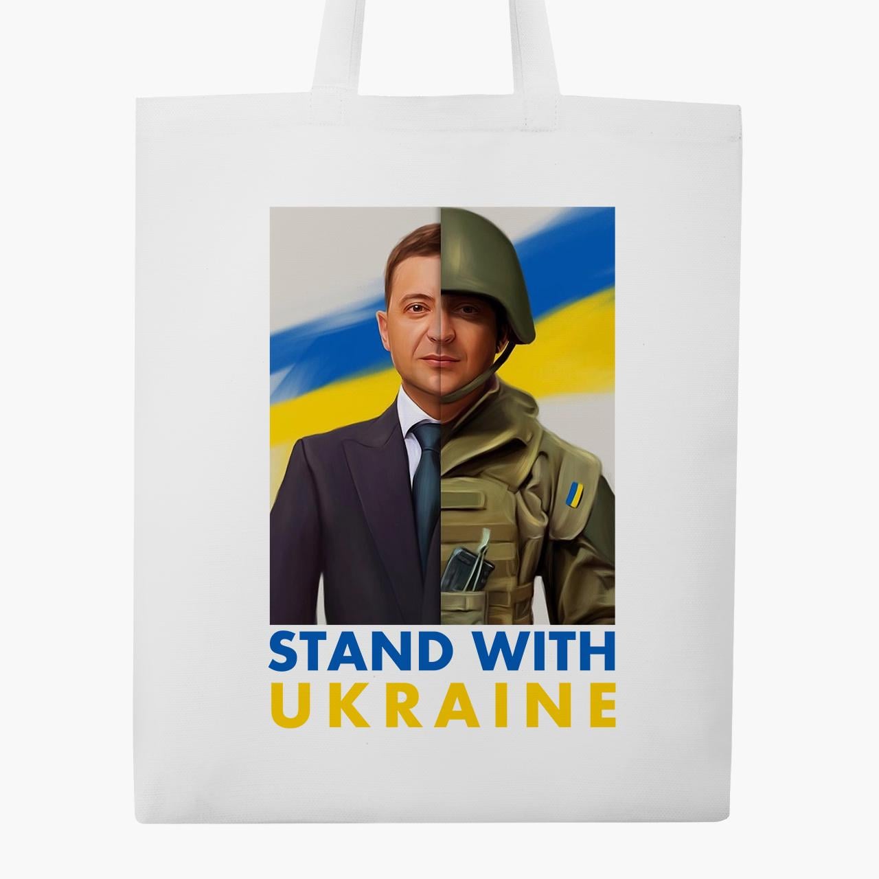 Эко сумка "Stand With Ukraine" классическая Белый (9227-3679-4)