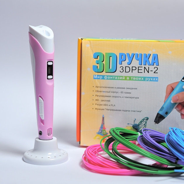 3D-ручка UKC Smart 3D Pen 2 дисплей LCD Pink (tf6039) - фото 19