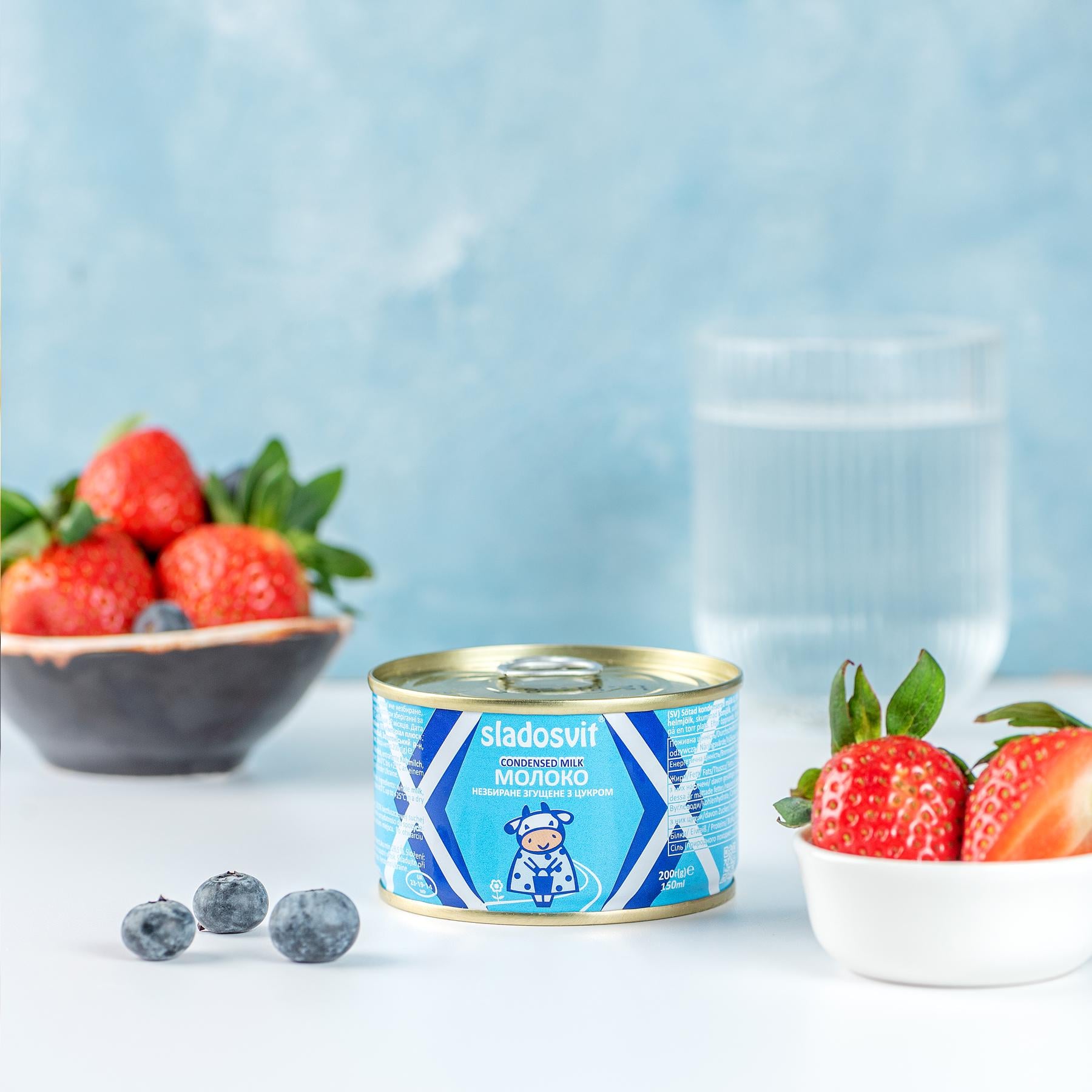 Згущене молоко незбиране Sladosvit 8,5% з цукром 200 г (32940911)