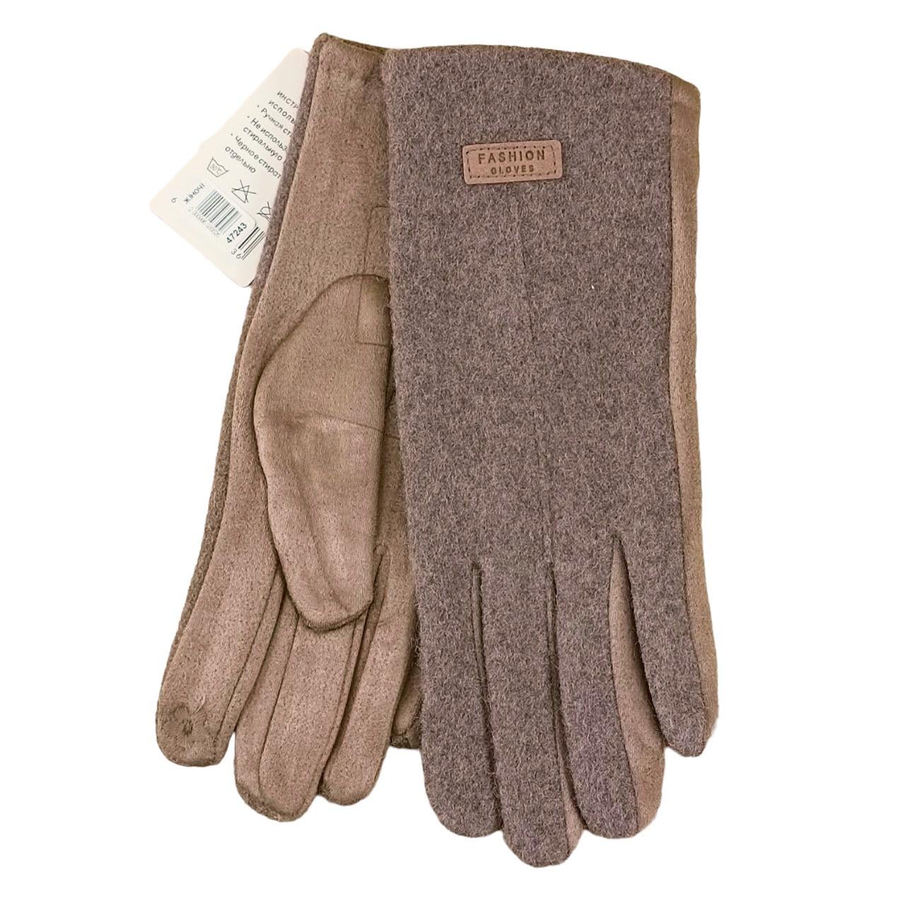 Перчатки женские сенсорные драп/пальто с нашивкой S-L Коричневый (47243)