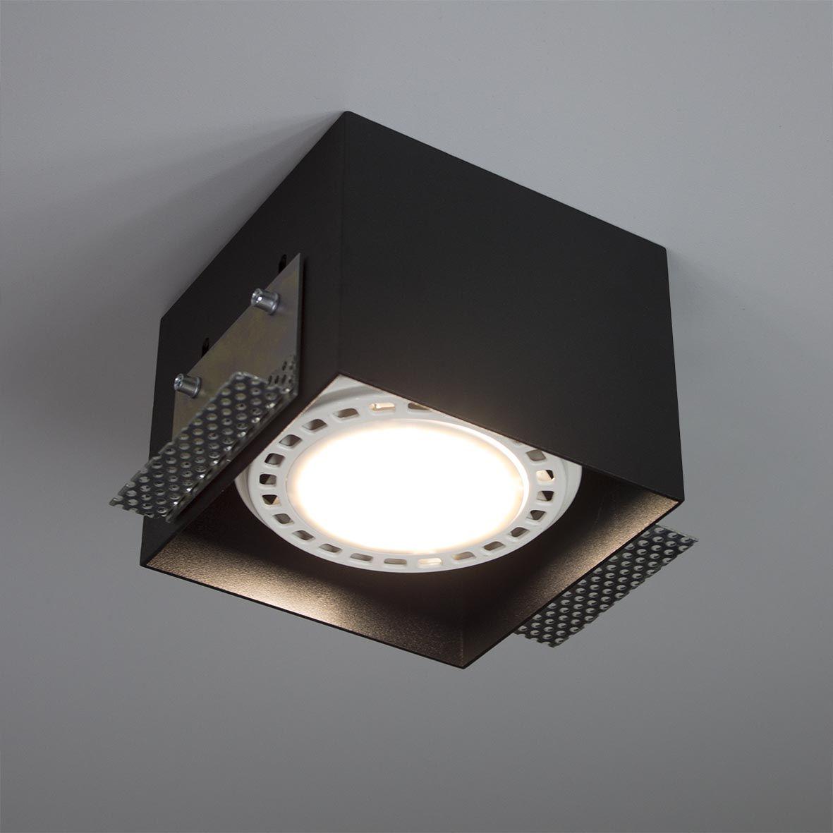 Светильник Hubble точечный врезной