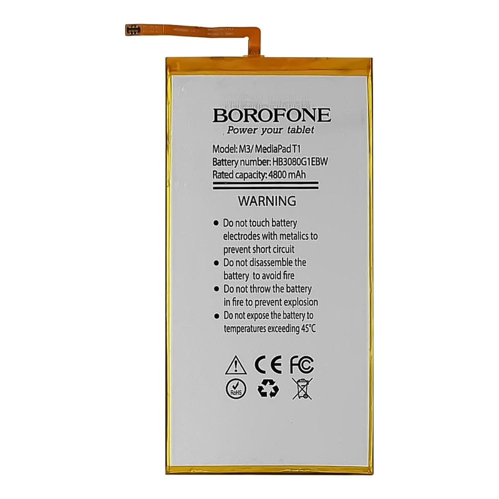 Акумулятор Borofone HB3080G1EBW для Huawei M3/MediaPad T1/MediaPad T3 8.0/Honor Play Tab 2 9.6 Акумулятор Borofone HB3080G1EBW для Huawei M3/MediaPad T1/MediaPad T3 8.0/Honor Play Tab 2 9.6