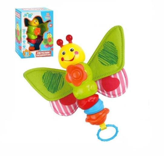 Погремушка игрушечная Limo Toy HB 0033 с музыкальными эффектами