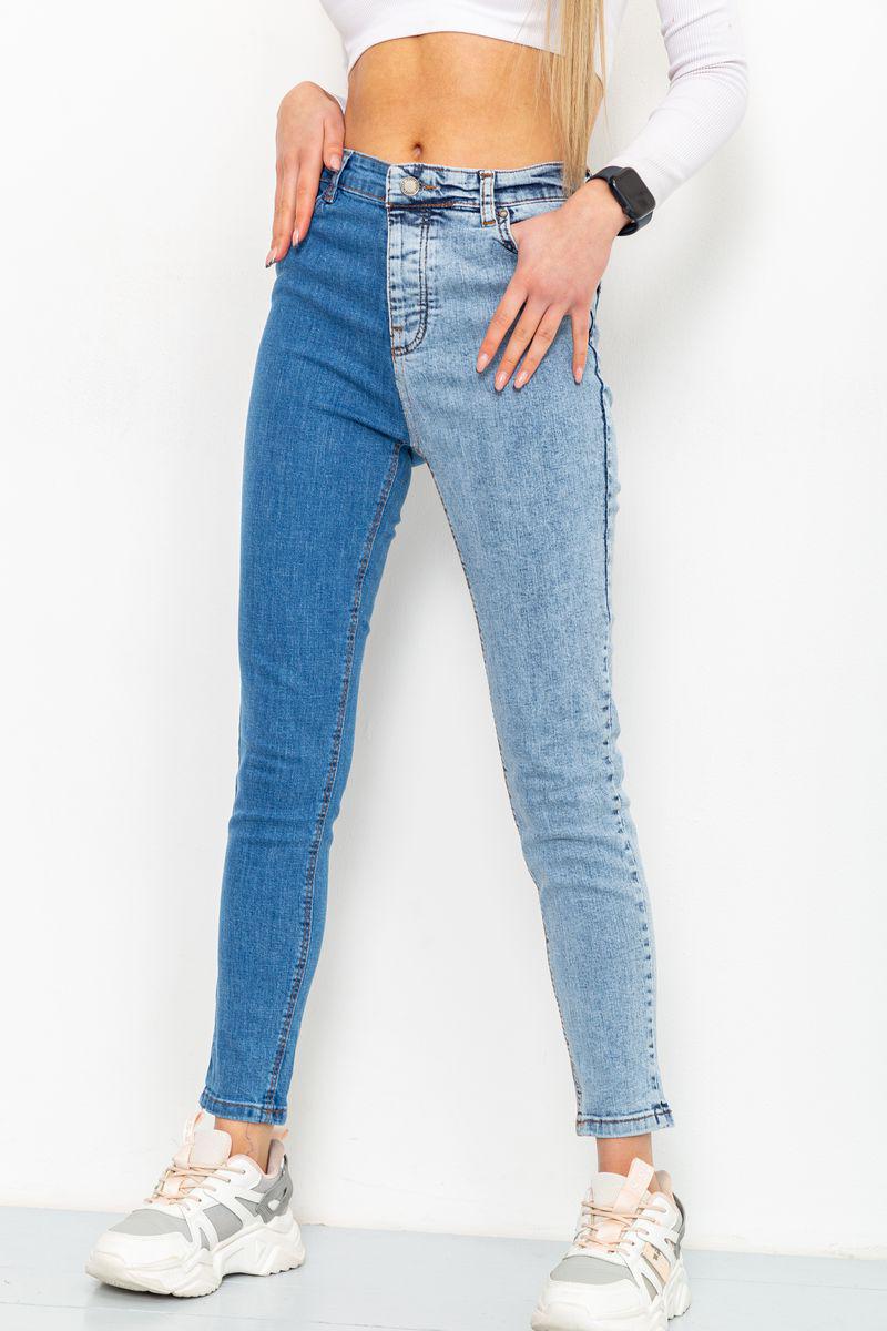 Джинси жіночі Ager 164R2145 р. 34 Синьо-блакитний (64df67919471820cfc786558)