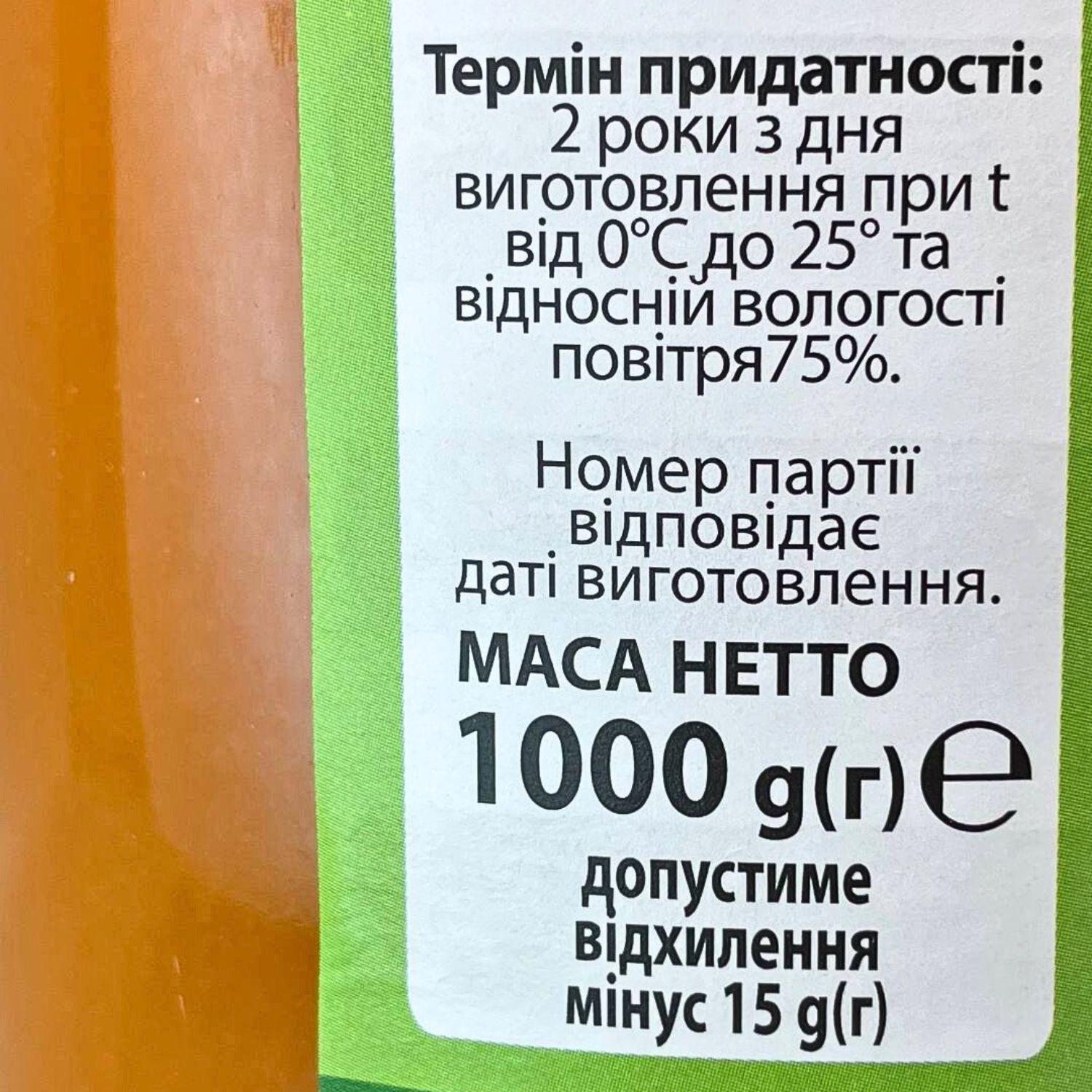 Сок натуральный морковный З бабусиної грядки в стеклянной бутылке 1 л 6 шт. (J-C-Evrika 1L-pack6) - фото 6 Сок натуральный морковный З бабусиної грядки в стеклянной бутылке 1 л 6 шт. (J-C-Evrika 1L-pack6) - фото 6