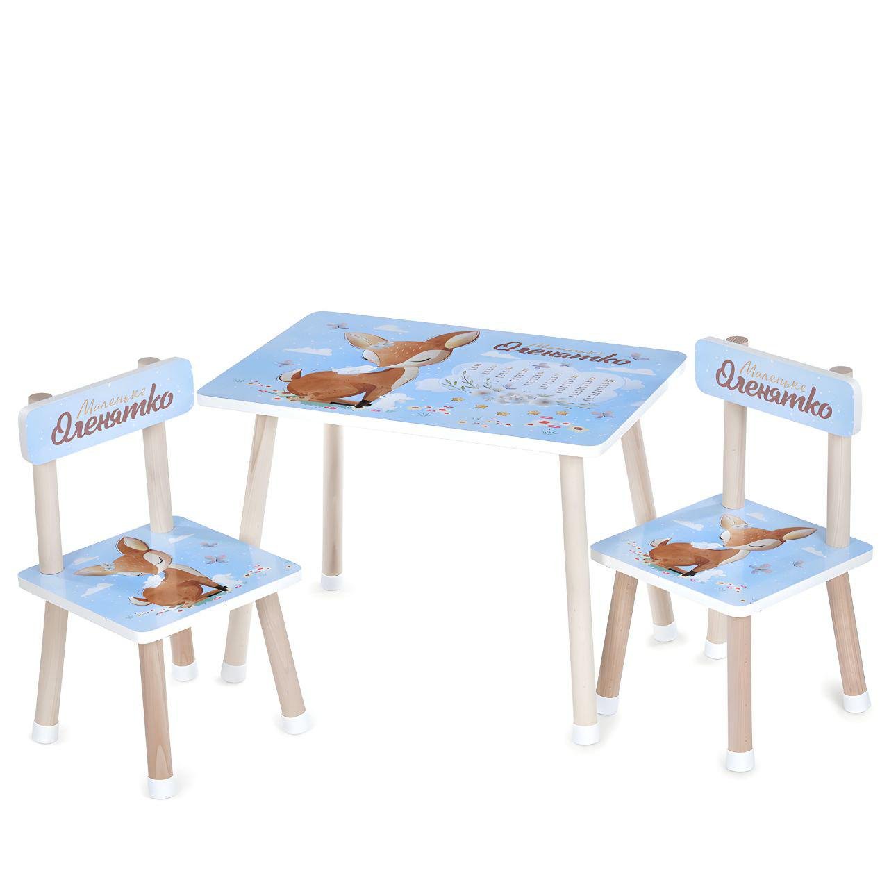 Детский стол Bambi M 501-13 Олененок деревянный с двумя стульчиками таблица умножения (24715647)