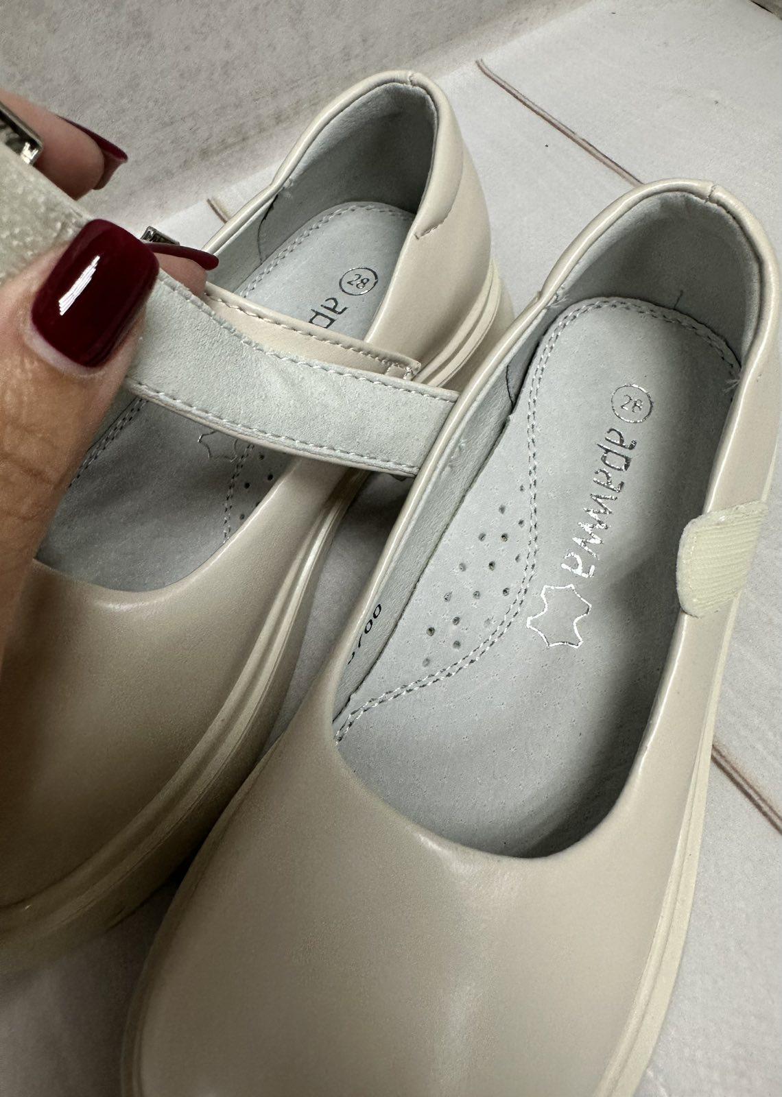 Туфлі шкіряні дитячі Apawwa для дівчинки р. 31 19,6 см Бежевий - фото 2