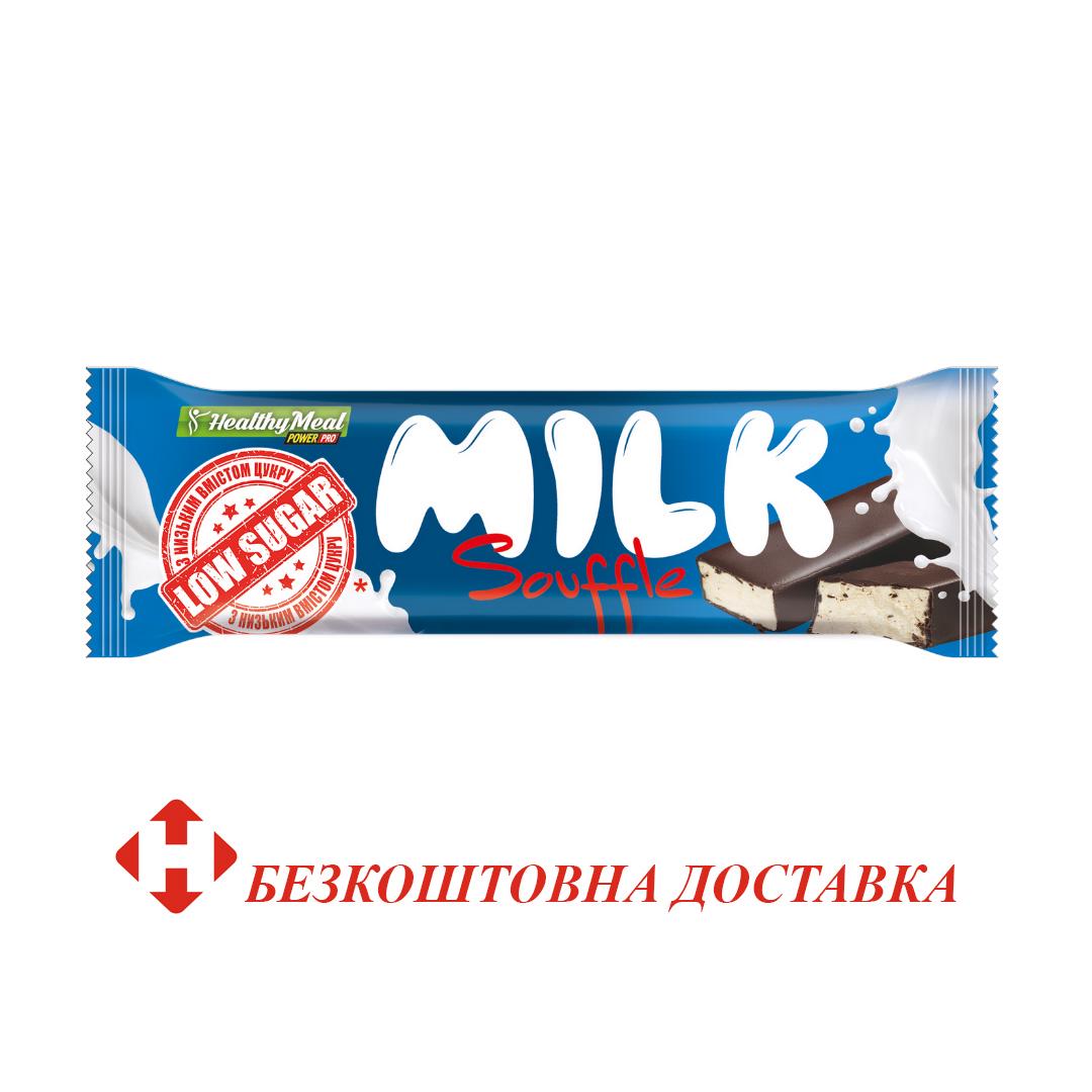 Конфеты молочное суфле POWER PRO Milk souffle 30 г - фото 2