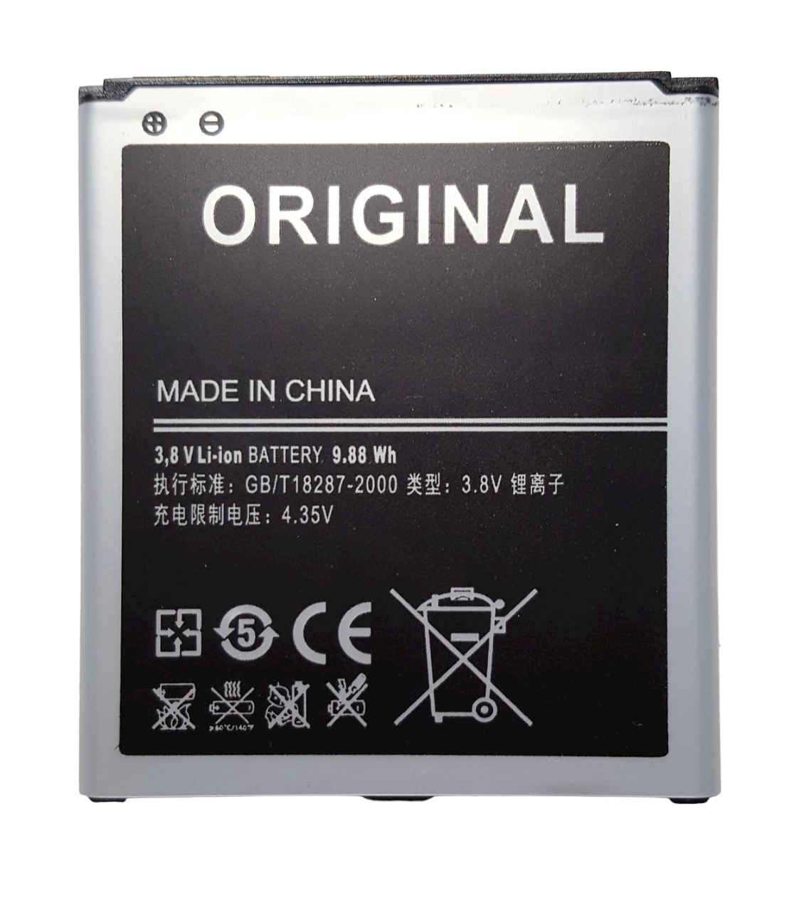 Аккумулятор B600BC для Samsung S4 i9500/G7102 2600 mAh (000021891)