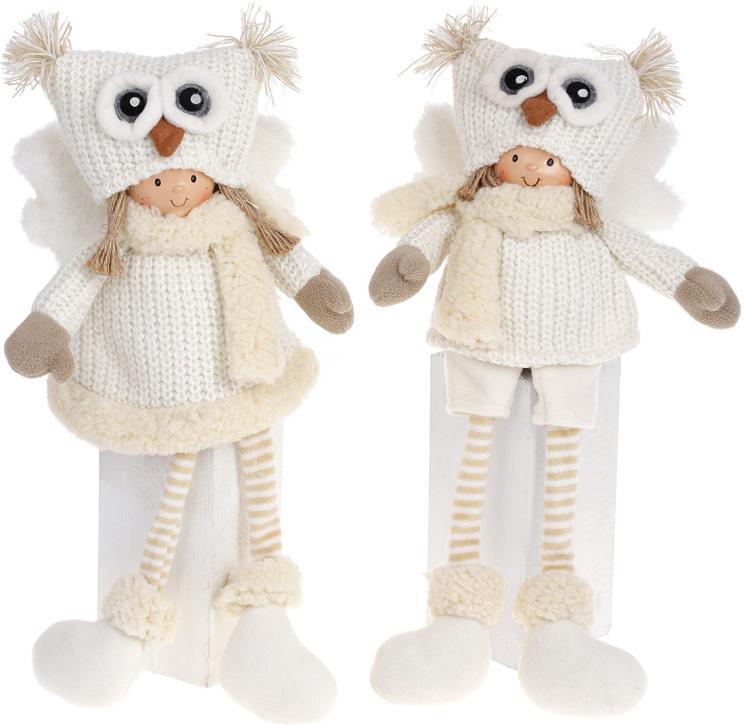 Игрушка мягкая дети в совиных шапках 43 см Белый