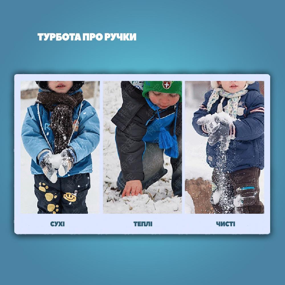 Снежнолепка детская Снеговик для лепки снежков Красный (23120792) - фото 2 Снежнолепка детская Снеговик для лепки снежков Красный (23120792) - фото 2