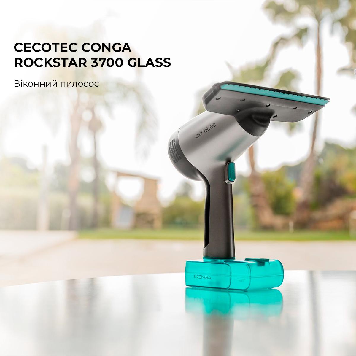 Пилосос для вікон Cecotec Conga Rockstar 3700 Glass (00-00076676) - фото 2