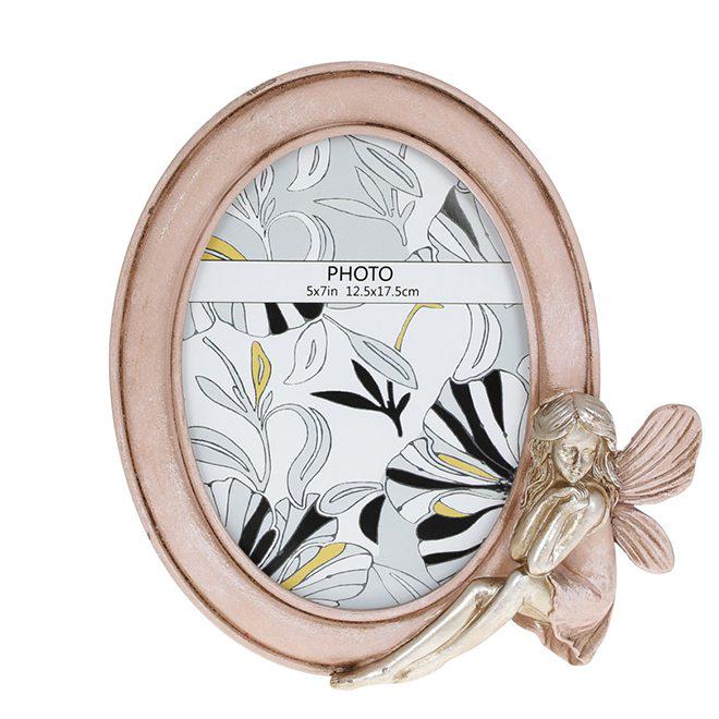 Фоторамка Flora 12,5х17,5 см (32465)