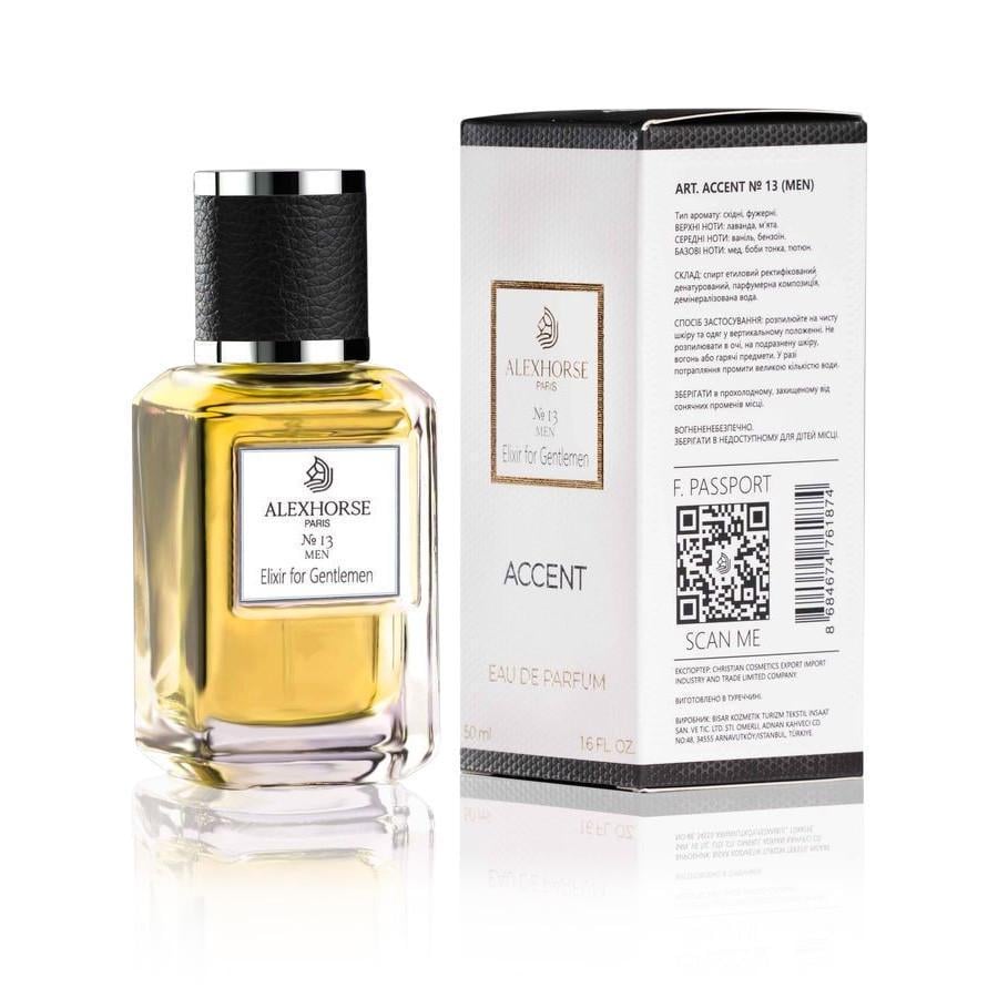 Парфюмерная вода Alex Horse для мужчин Elixir for Gentlemen ACCENT 50 мл (AA-013)