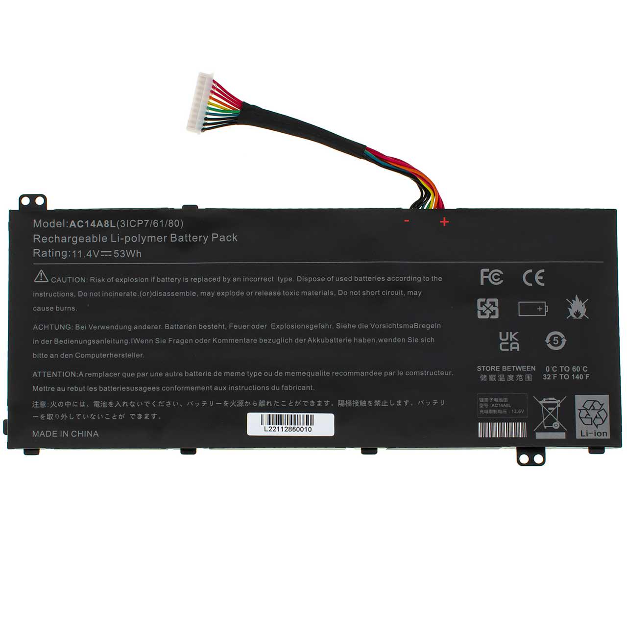 Аккумулятор для Acer Aspire VN7-591 (139070)