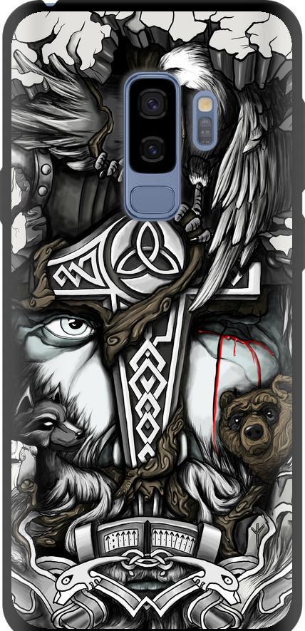 Чехол на Samsung Galaxy S9 Plus Тату Викинг (4098b-1365-42517)