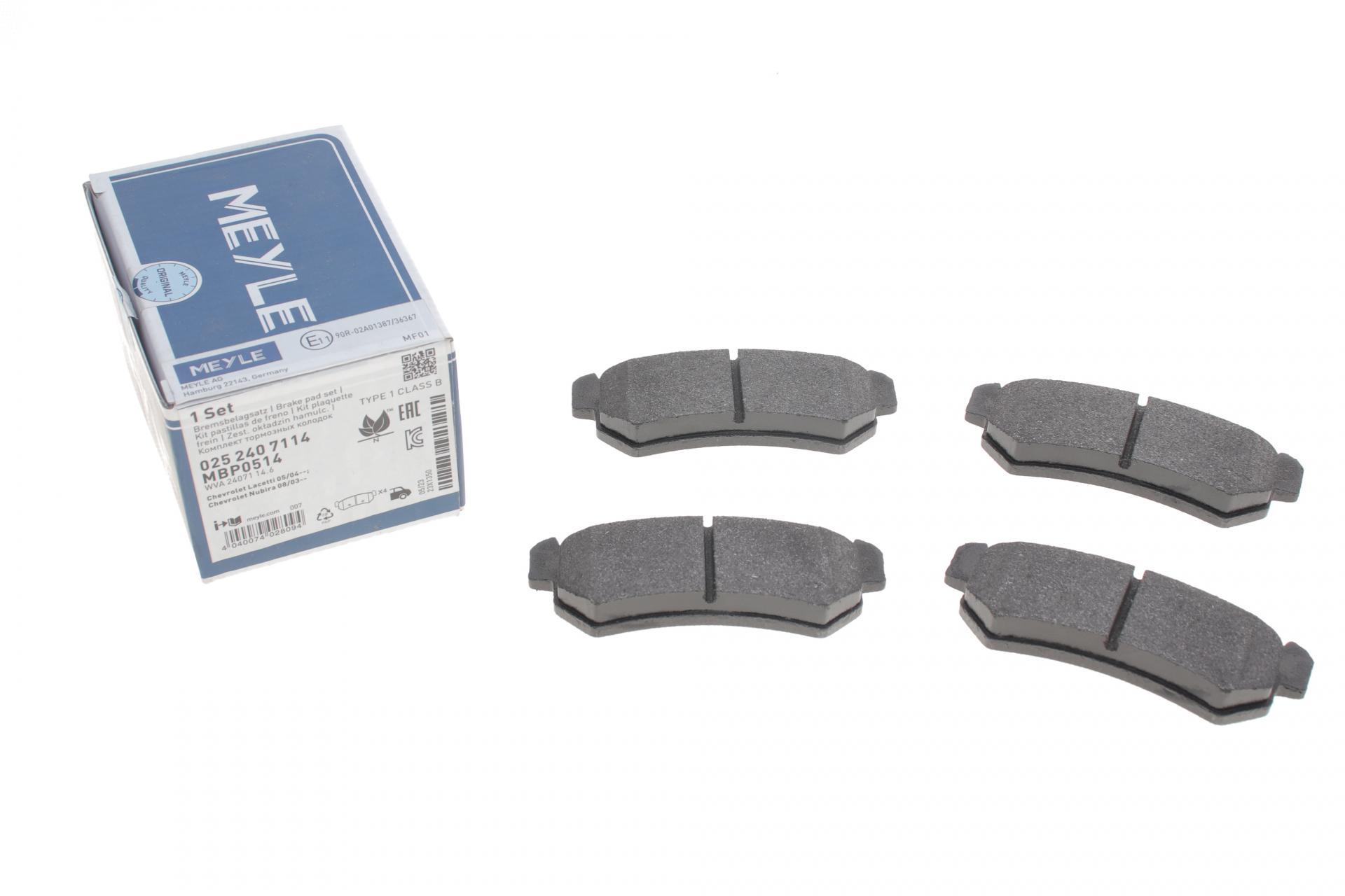 Колодки гальмівні задні Meyle Chevrolet Lacetti 05- (025 240 7114)