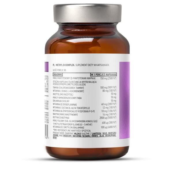 Витамины OstroVit Pharma Methyl B-Complex 30 капсул - фото 2 Витамины OstroVit Pharma Methyl B-Complex 30 капсул - фото 2