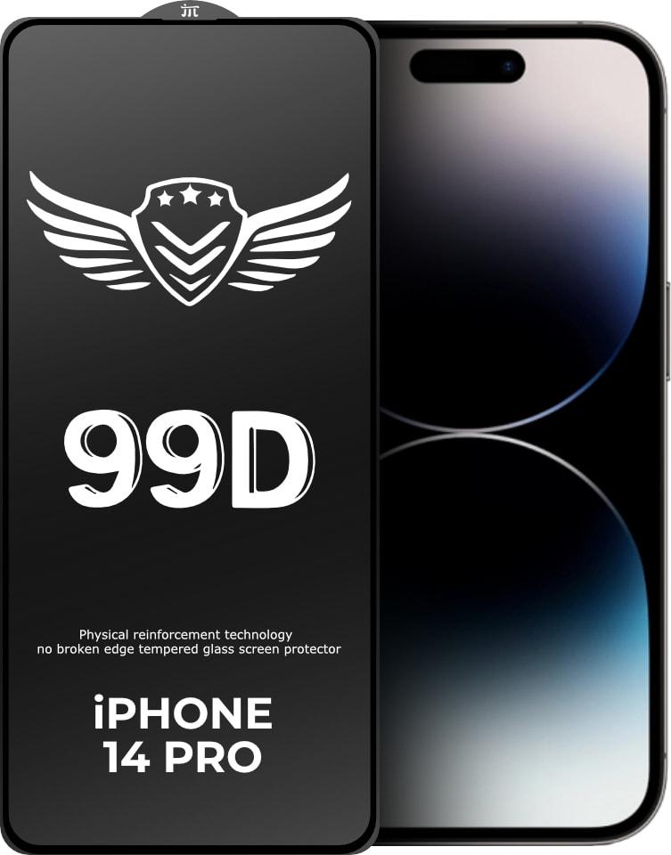 Стекло защитное FlyGuard iPhone 14 Pro Full Glue (31253)