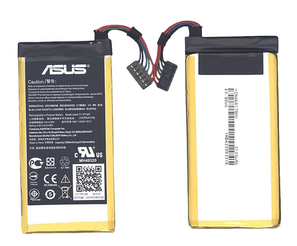 Аккумулятор для смартфона Asus C11P1407 PadFone X Mini Station 3,8V 2100 mAh 7,98 Wh White