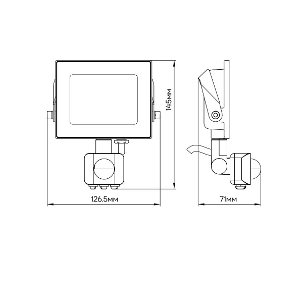 Прожектор светодиодный Standart с датчиком движения 10W 6500K SMD (s1410191) - фото 2