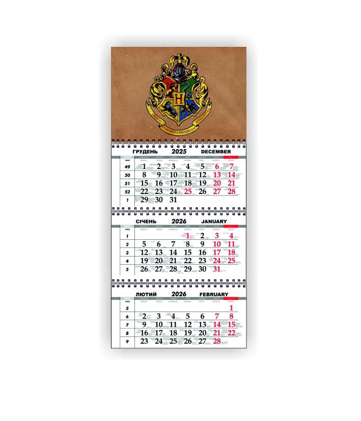 Календарь настенный квартальный Vivay Гарри Поттер на 2026 год (31064188) Календарь настенный квартальный Vivay Гарри Поттер на 2026 год (31064188)
