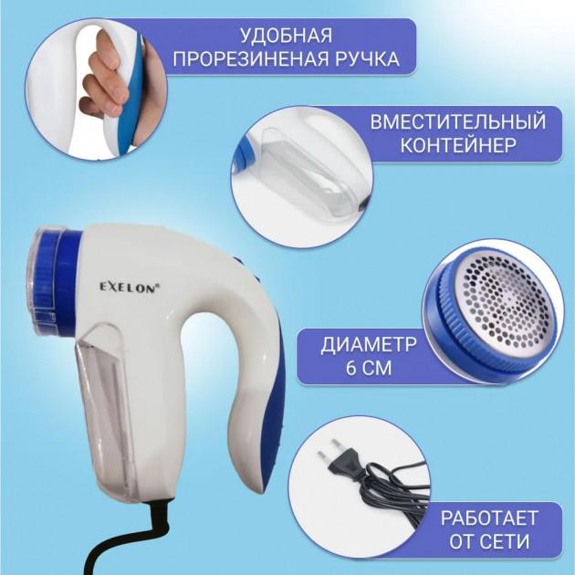 Машинка для стрижки ковтунців Lint Remover 5880 Білий - фото 7