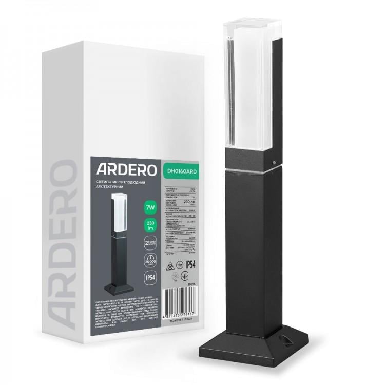 LED-светильник архитектурный накладной ARDERO DH0160ARD 7 Вт 3000K Черный (28688768) - фото 3 LED-светильник архитектурный накладной ARDERO DH0160ARD 7 Вт 3000K Черный (28688768) - фото 3