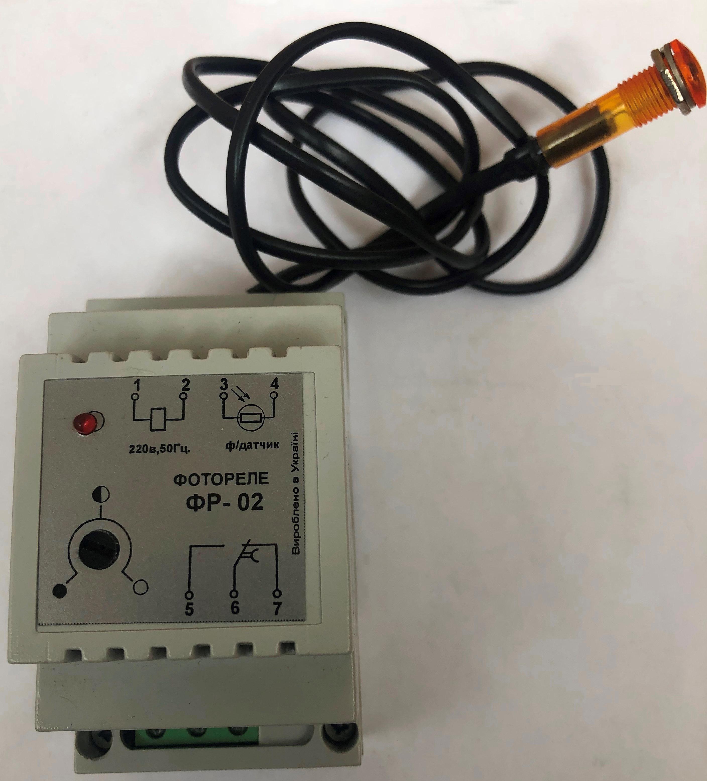Фотореле сутінкове ФР-02
