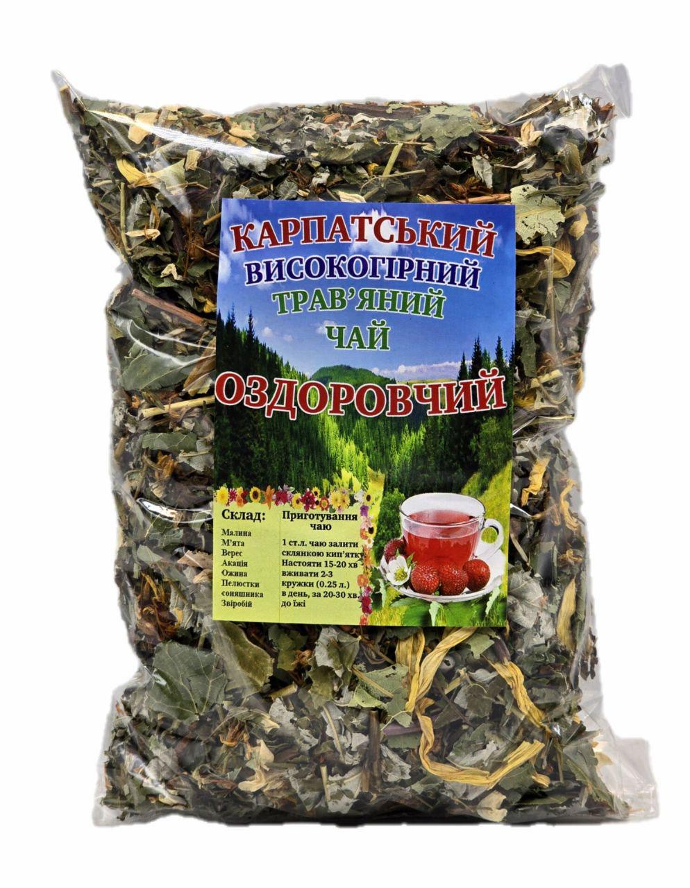 Чай Карпатский оздоровительный 90 г (398647243)