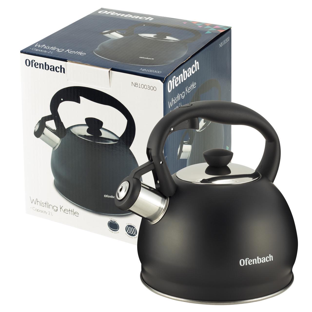 Чайник со свистком и нейлоновой ручкой Ofenbach KM-100300 из нержавеющей стали 2 л Черный (150-84-100300) - фото 3 Чайник со свистком и нейлоновой ручкой Ofenbach KM-100300 из нержавеющей стали 2 л Черный (150-84-100300) - фото 3
