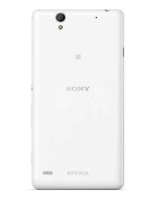 Задня кришка для телефону Sony Xperia C4/E5303/E5333 Білий (000023571)