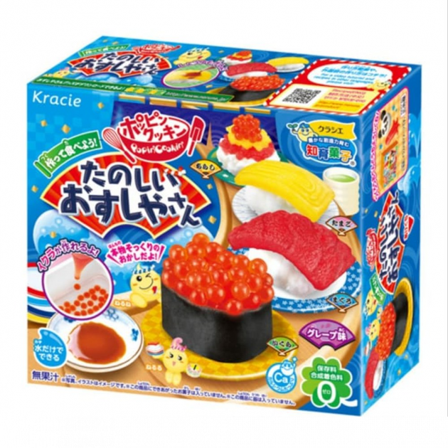 Набор японский Popin Cookin Сделай сам Суши (288)